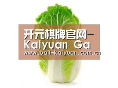 产品名称一