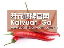 产品名称八