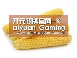 产品名称五
