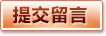 开元棋牌官网-Kaiyuan Gaming