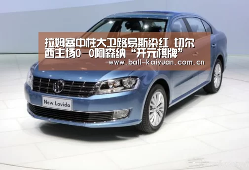 开元体育下载